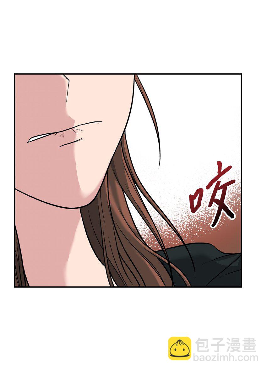 05 势利眼(1/2)-第5话