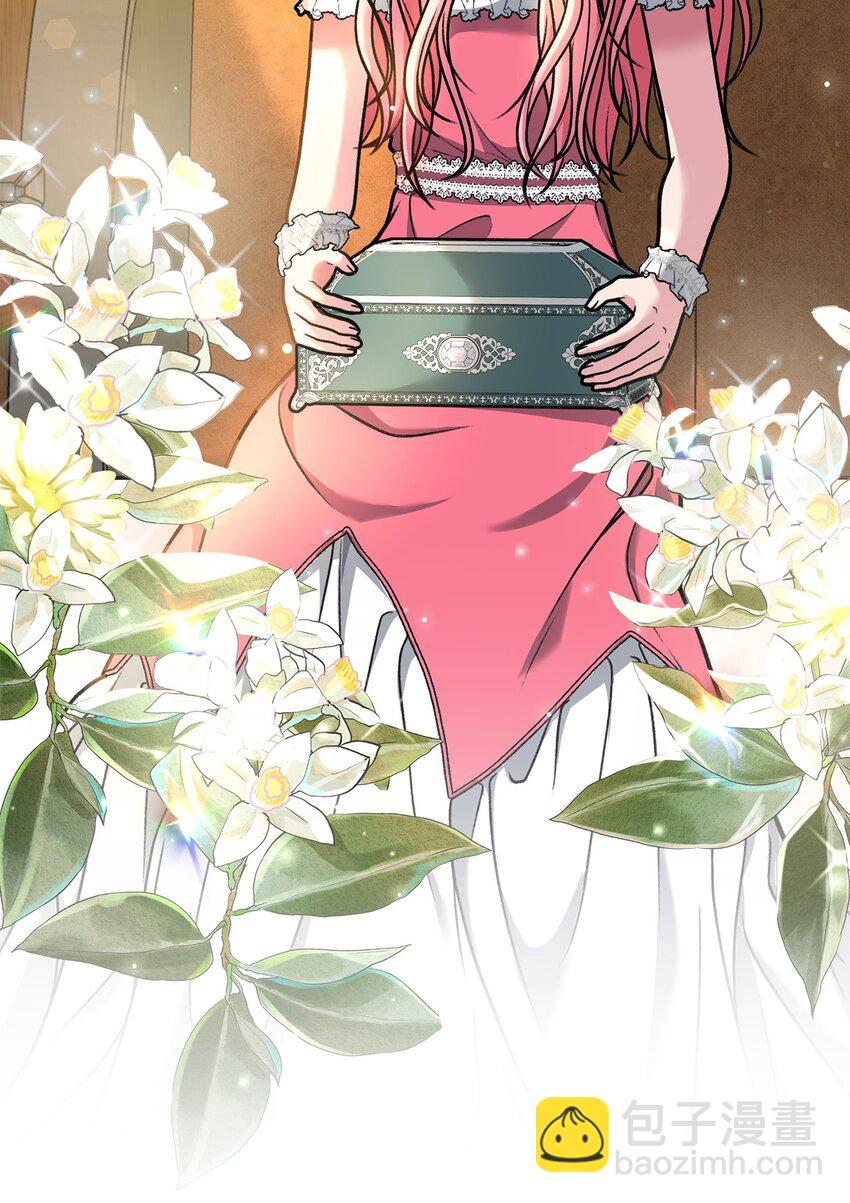 05 势利眼(1/2)-第5话