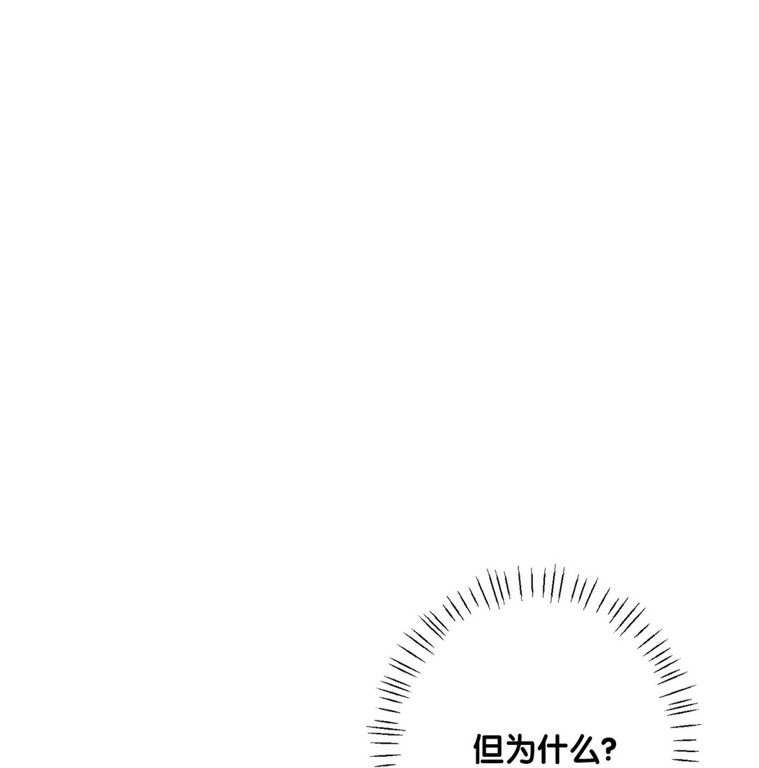 57 春季活动(1/3)-第57话
