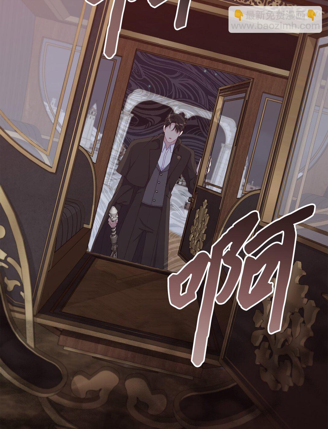 59 灾难和拯救(1/2)-第59话