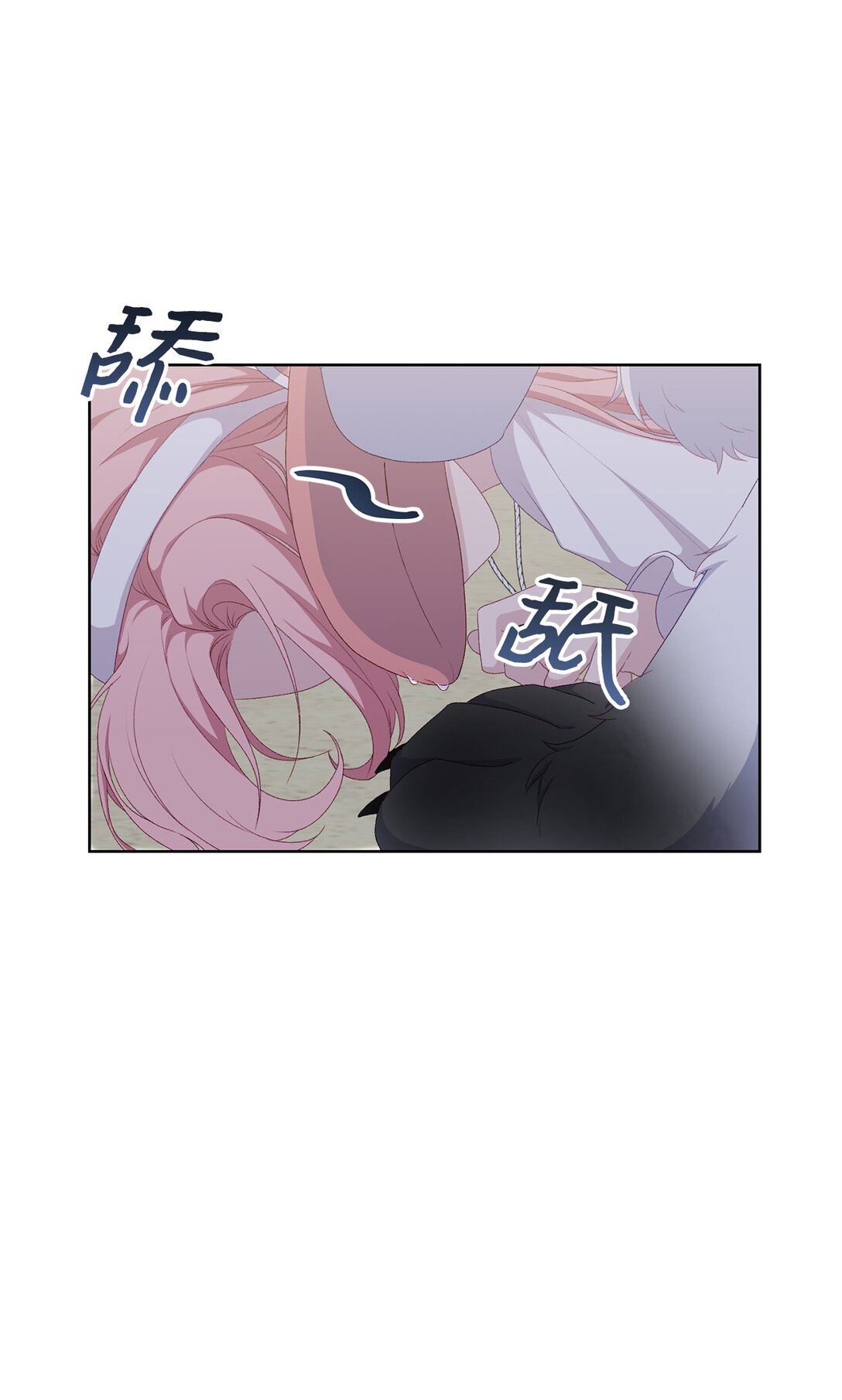 59 灾难和拯救(1/2)-第59话