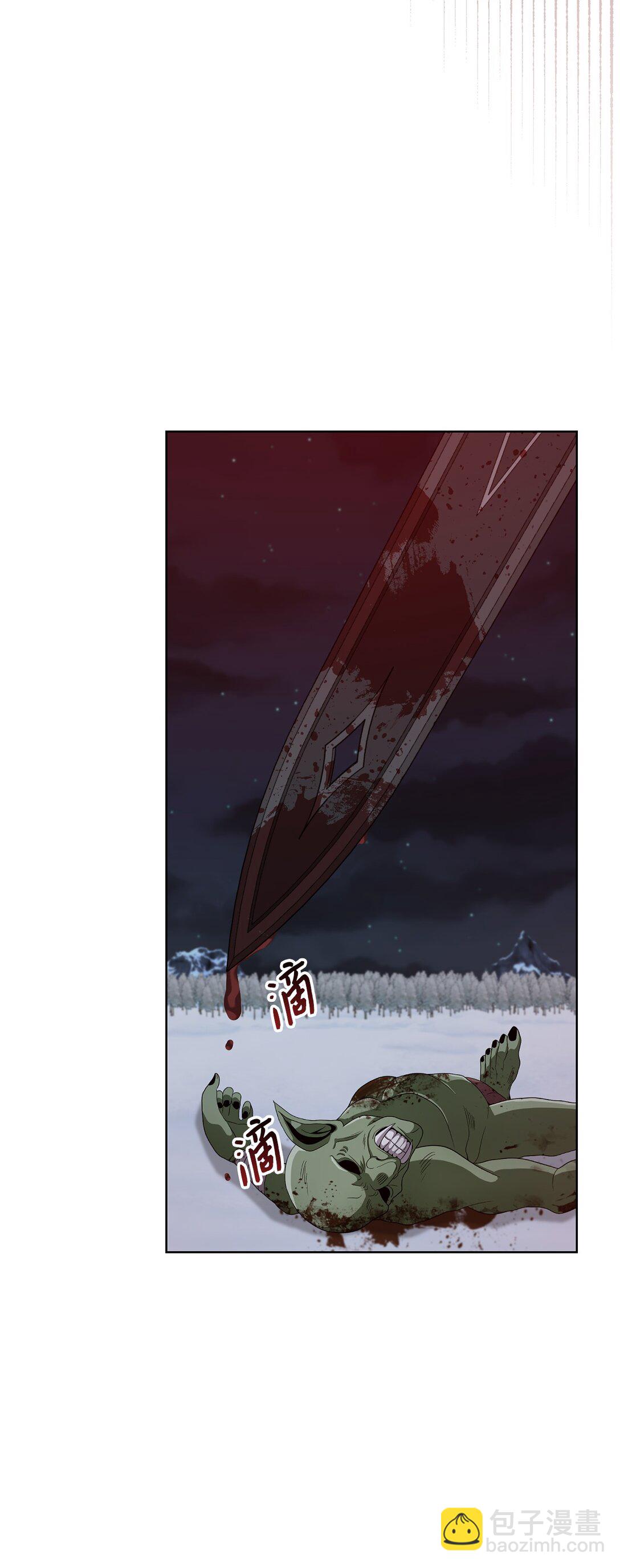 59 灾难和拯救(1/2)-第59话