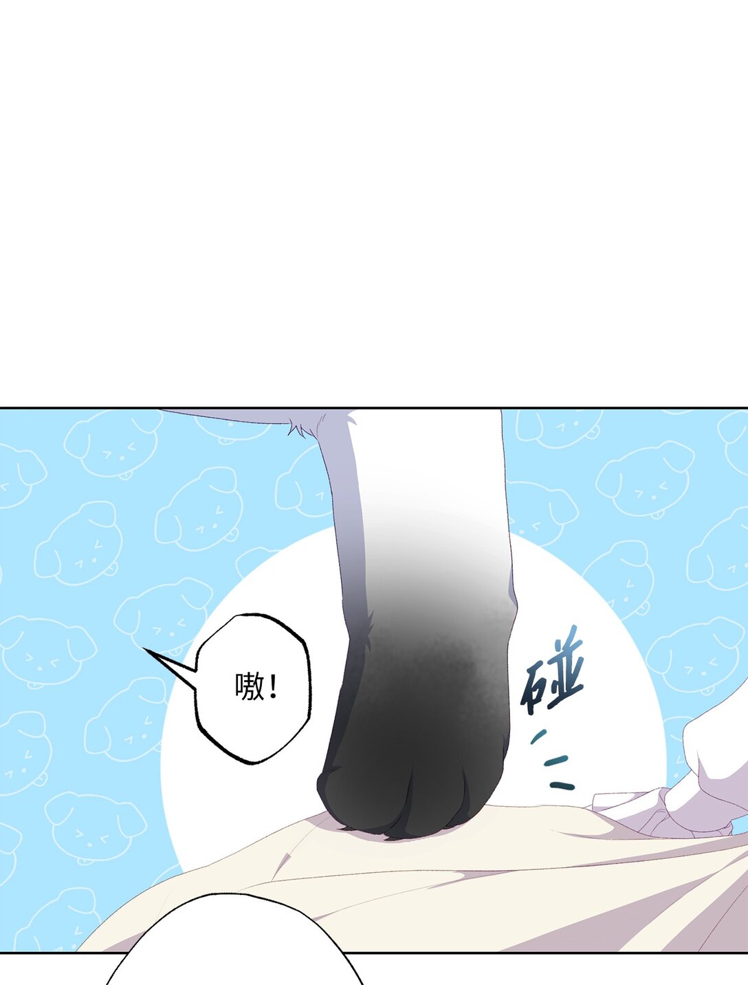 59 灾难和拯救(1/2)-第59话