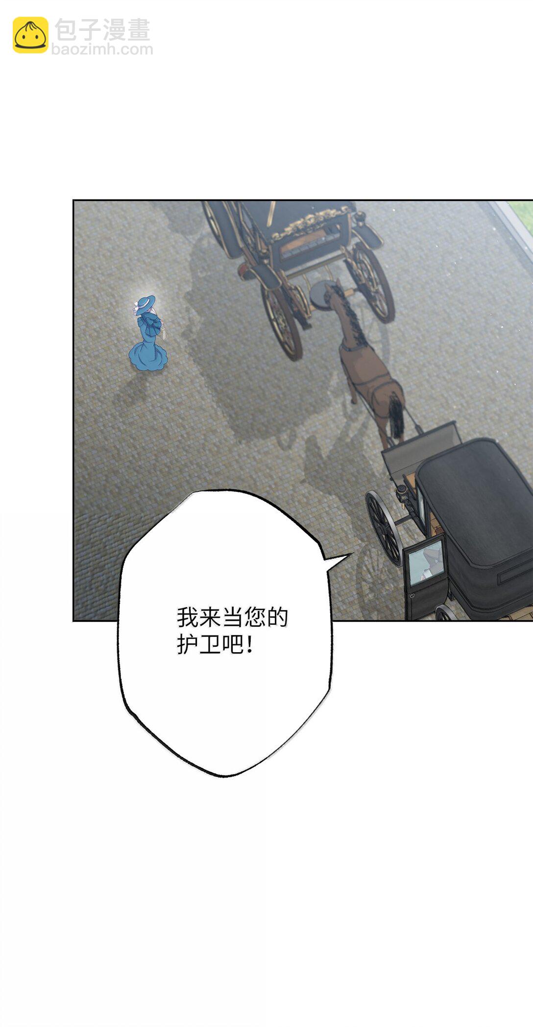 61 赏花(1/2)-第61话