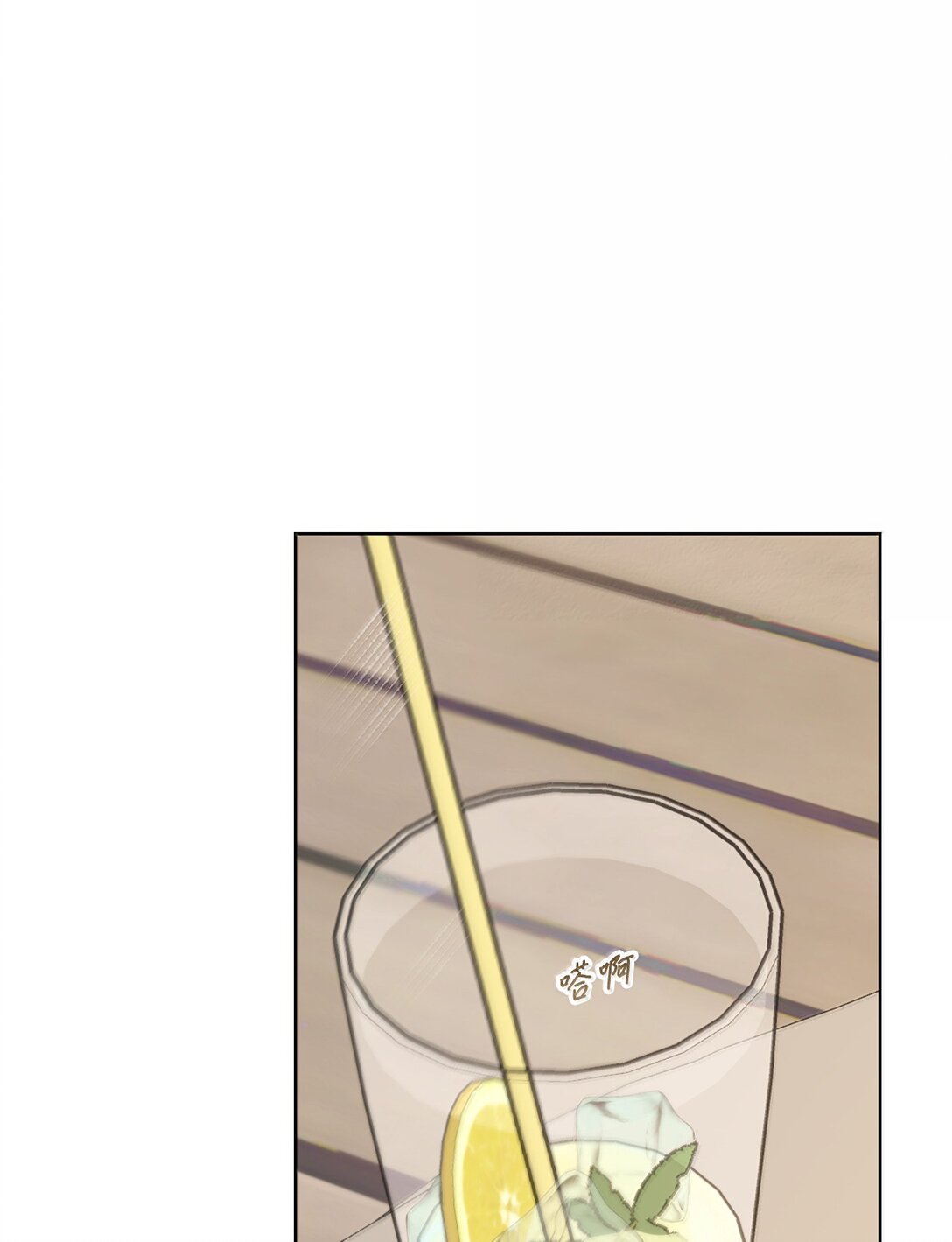 63 传家宝(1/2)-第63话