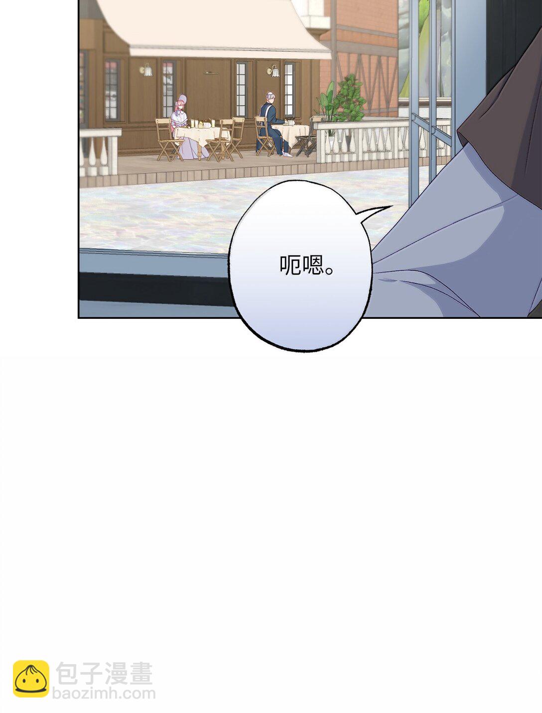 63 传家宝(1/2)-第63话