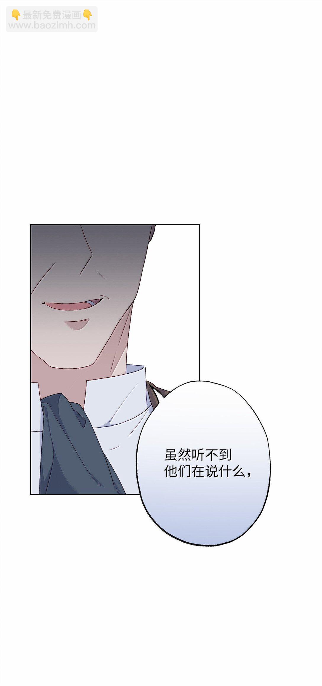 63 传家宝(1/2)-第63话