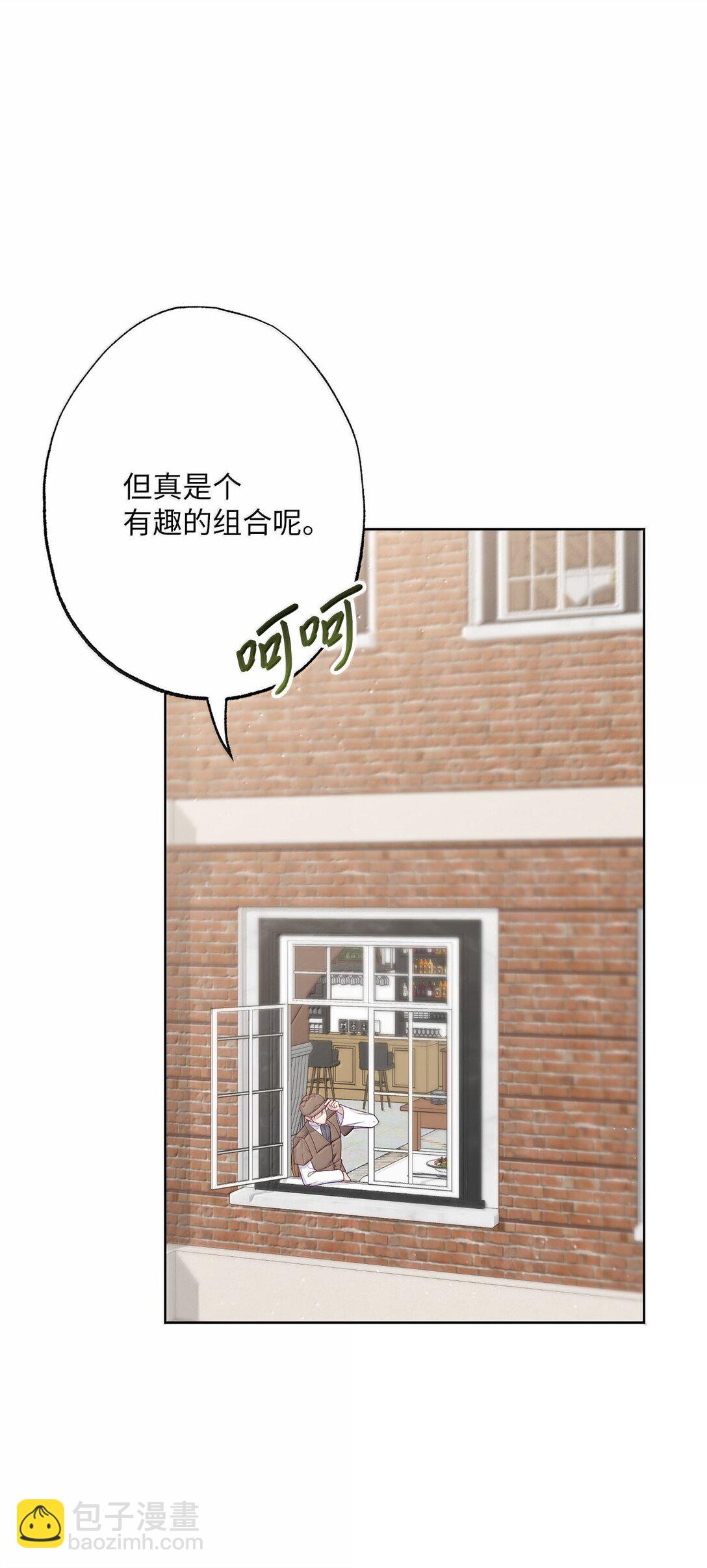63 传家宝(1/2)-第63话