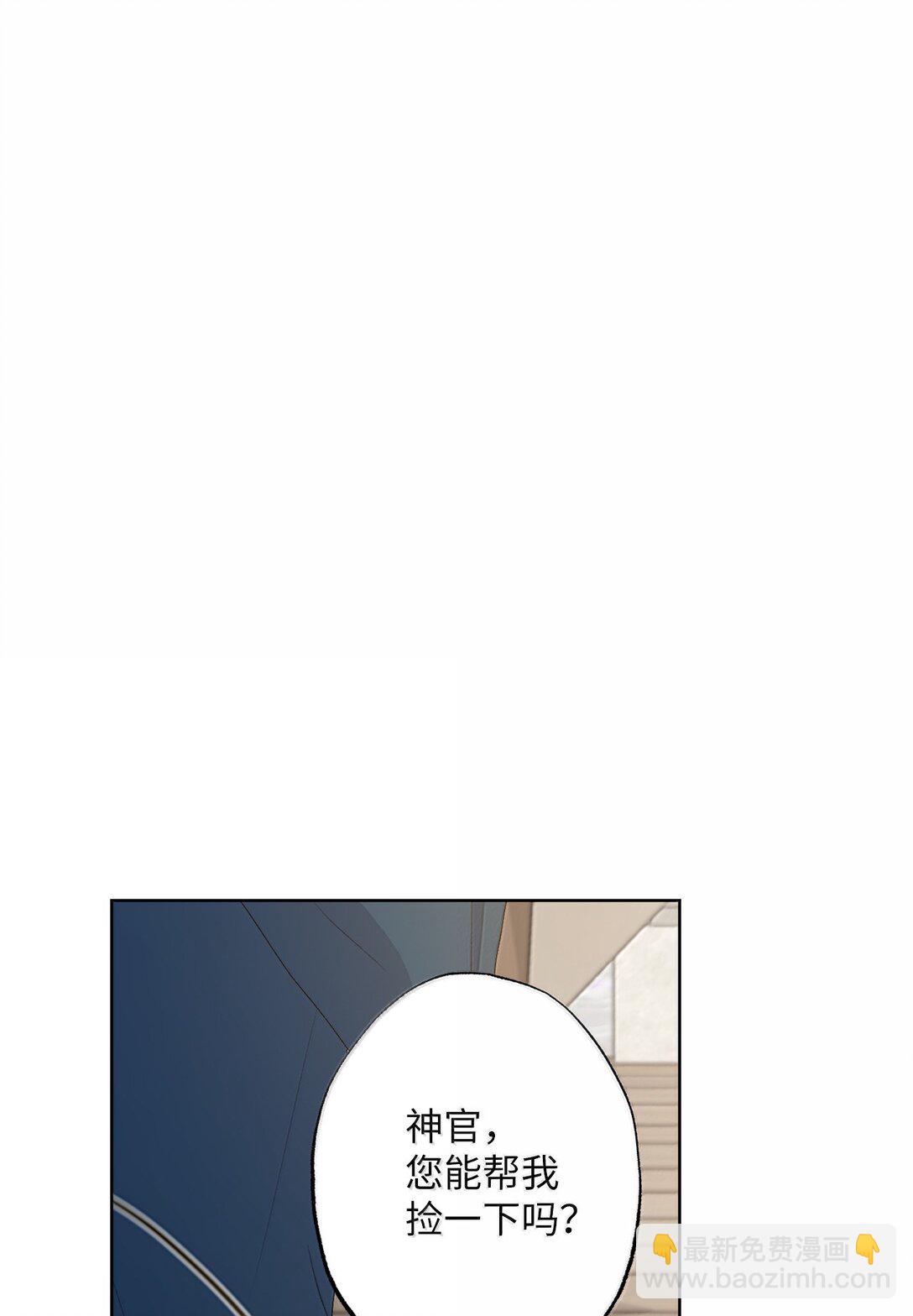 63 传家宝(1/2)-第63话
