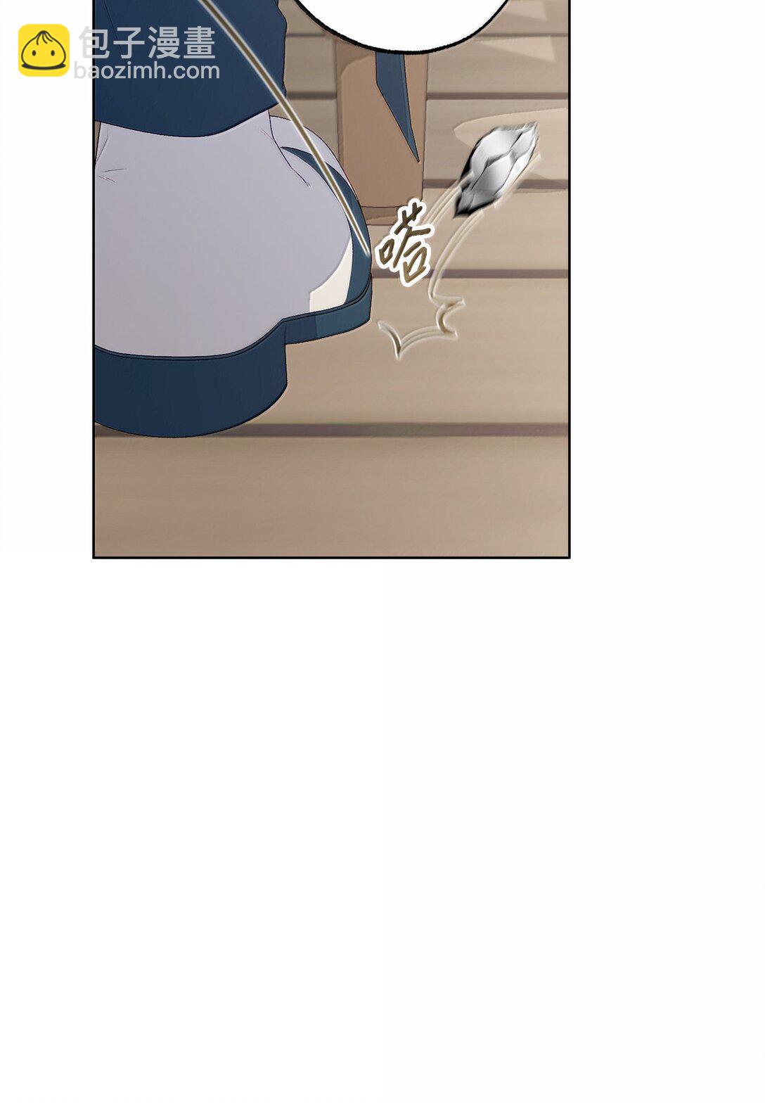 63 传家宝(1/2)-第63话