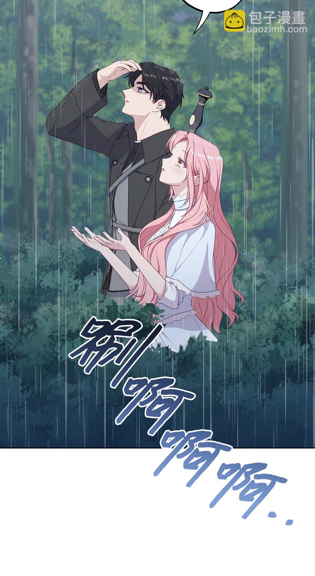 65 我的春天(1/2)-第65话