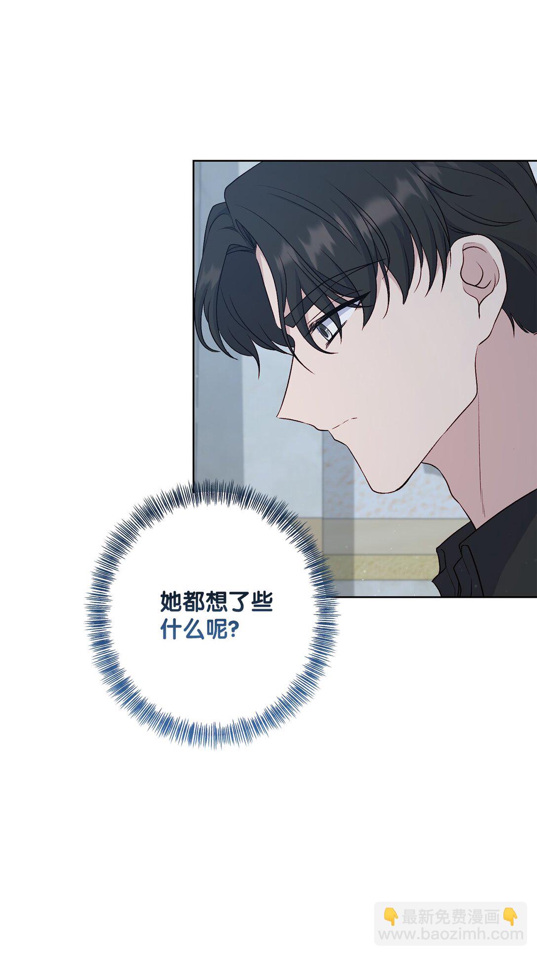 69 预言(1/2)-第69话