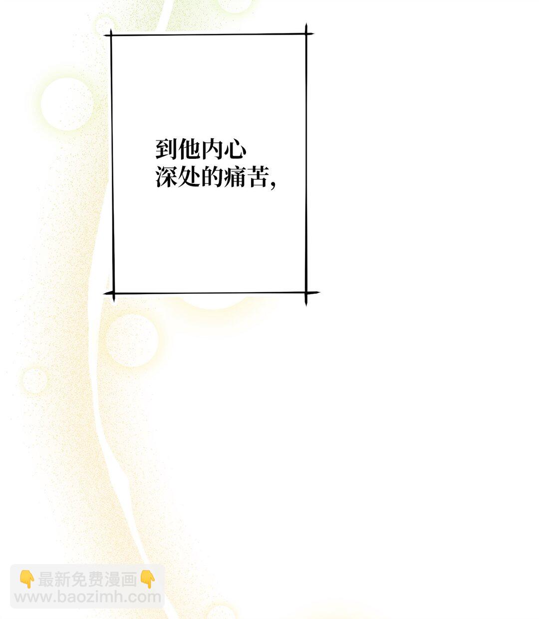 69 预言(1/2)-第69话