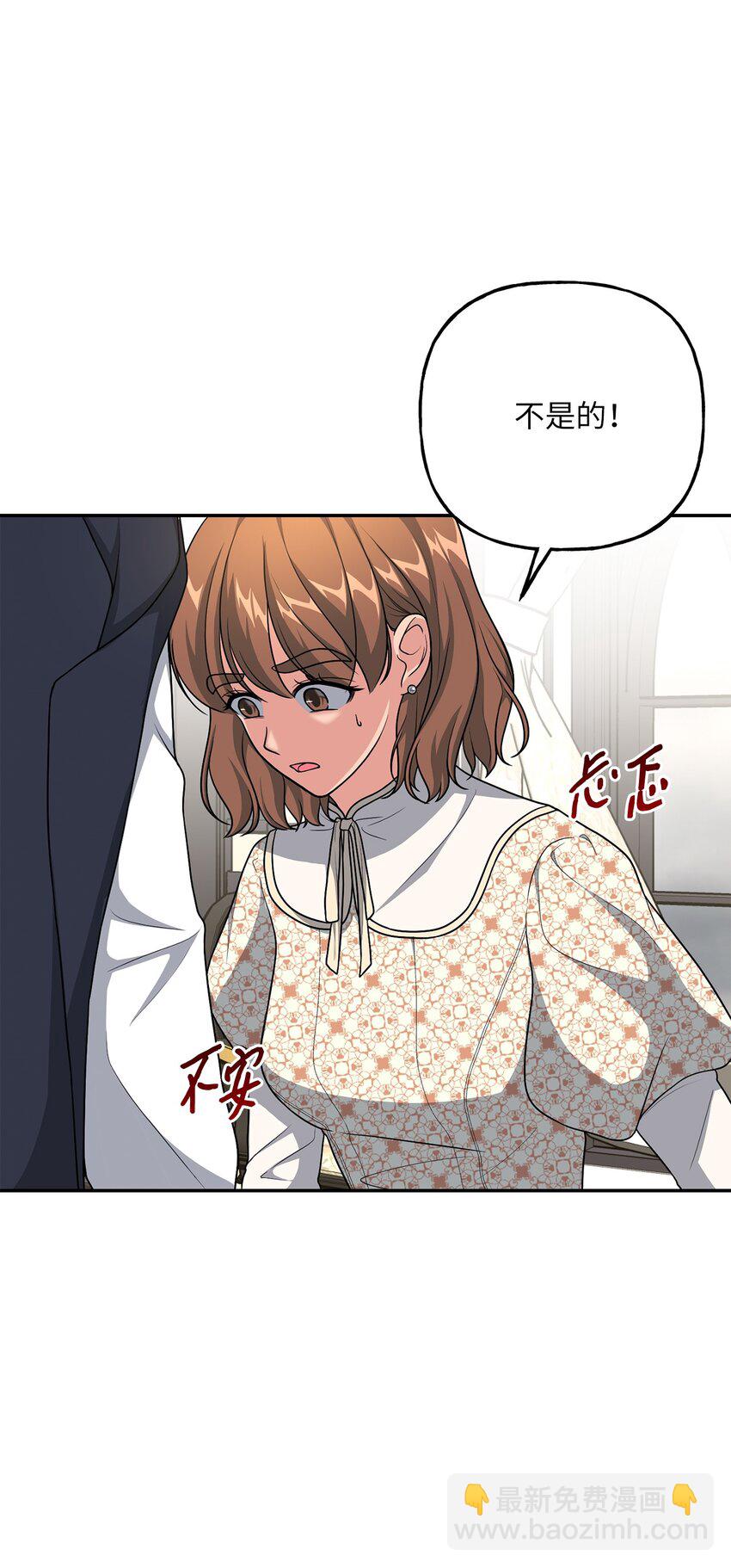 09 出手相助(1/2)-第9话