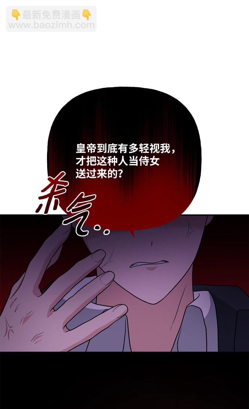 09 出手相助(1/2)-第9话