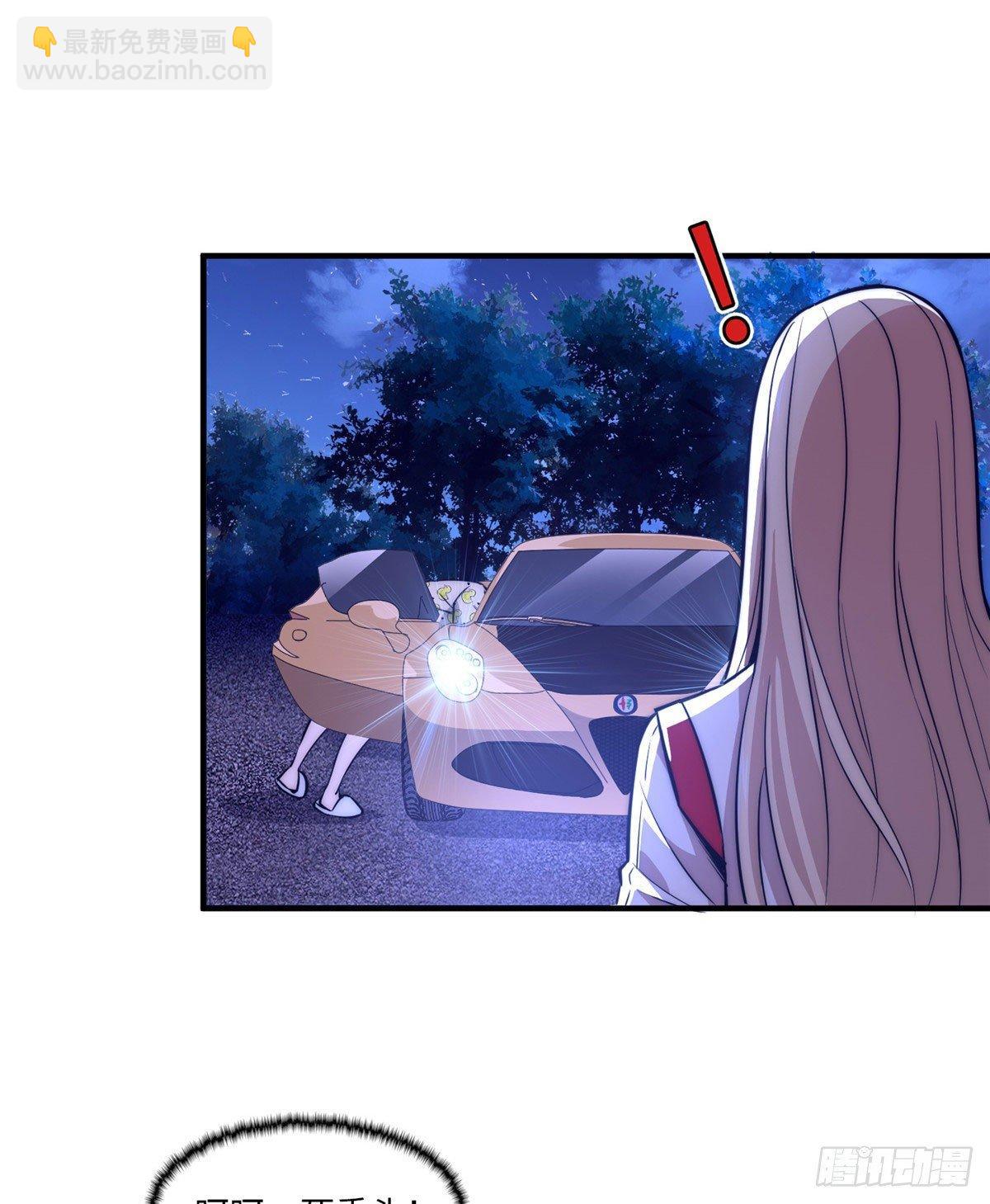 第十话(1/2)-第11话