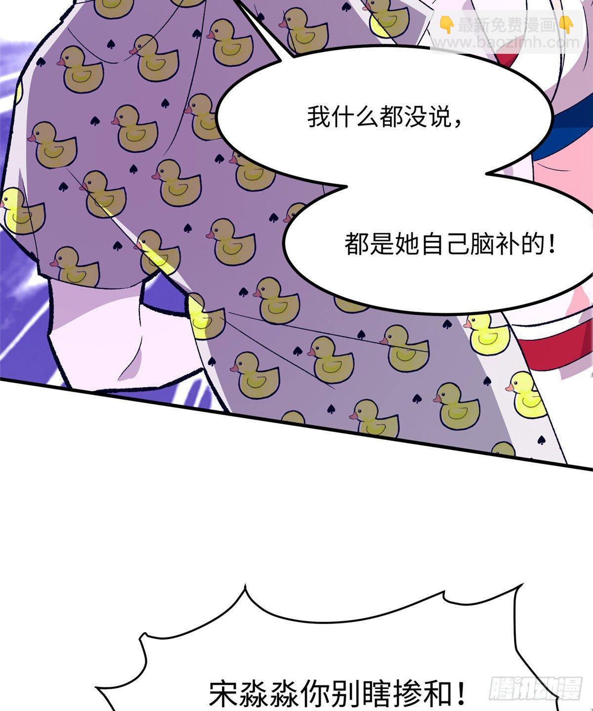 第十话(1/2)-第11话