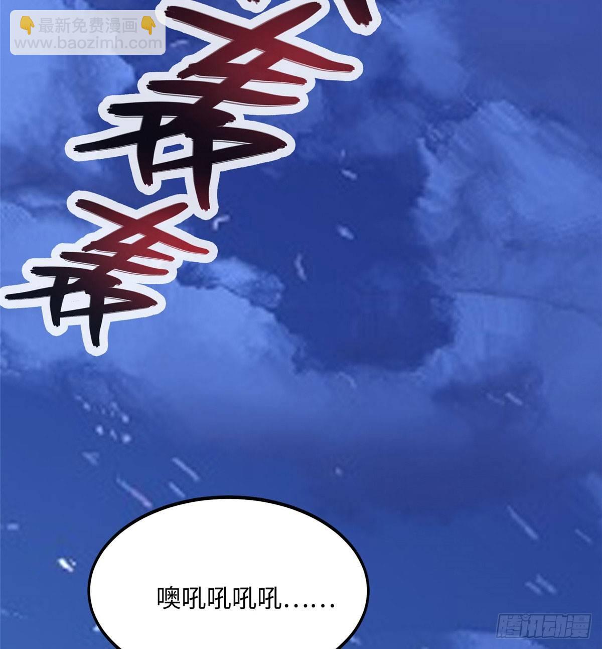 第十话(1/2)-第11话