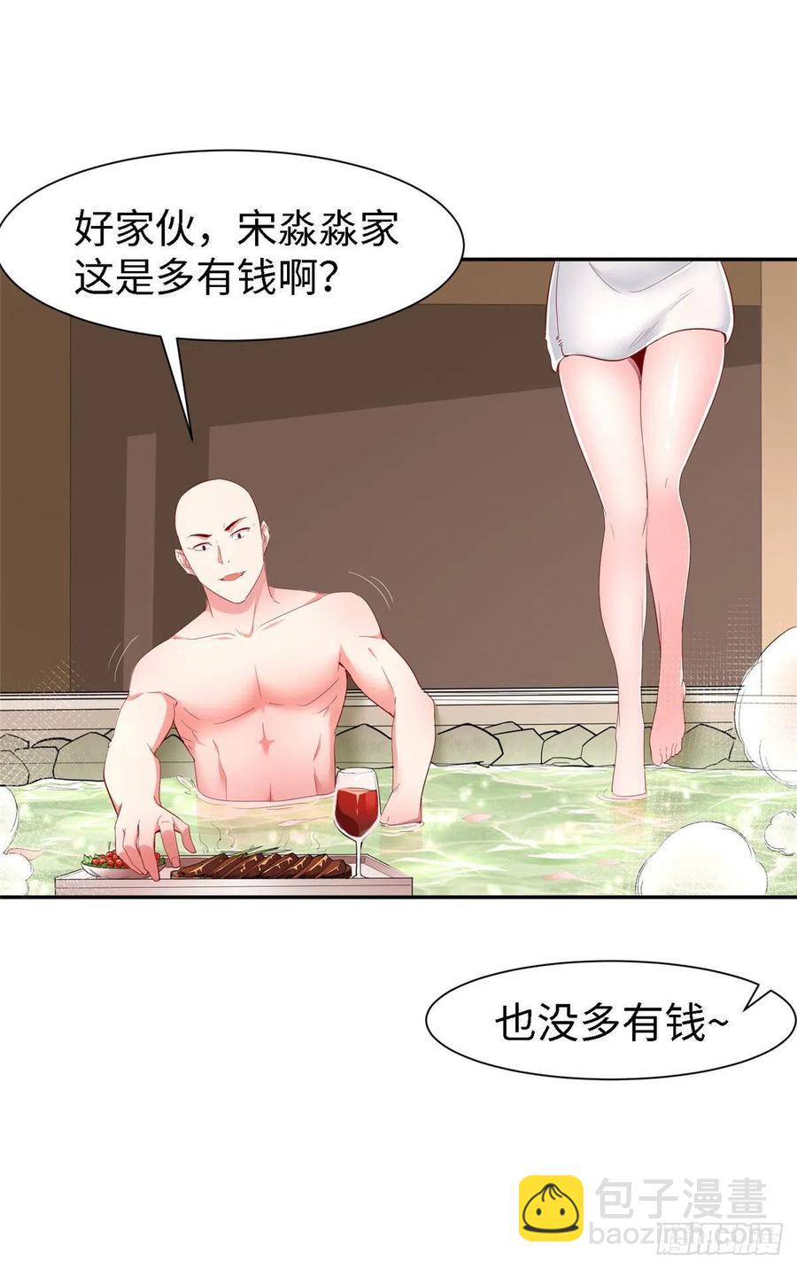 第九十九话(1/2)-第101话