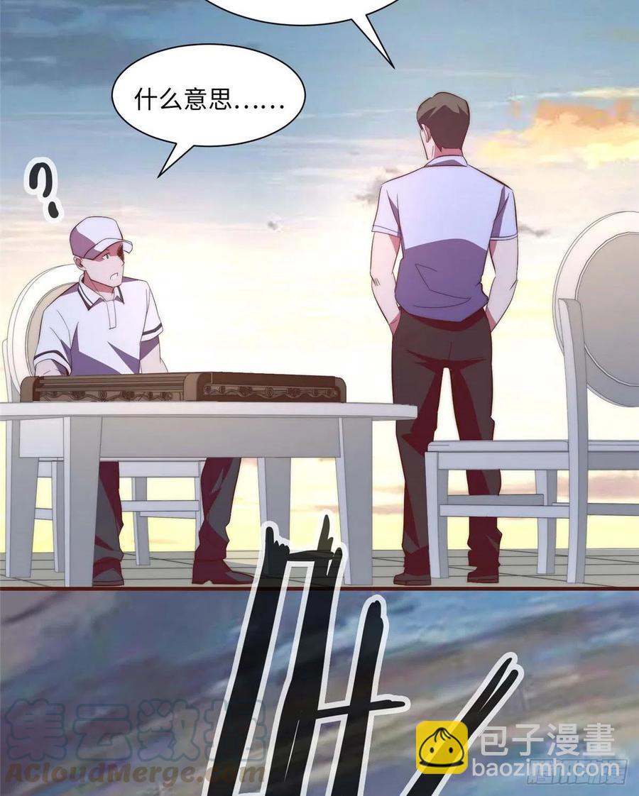 第一百零一话(1/2)-第103话