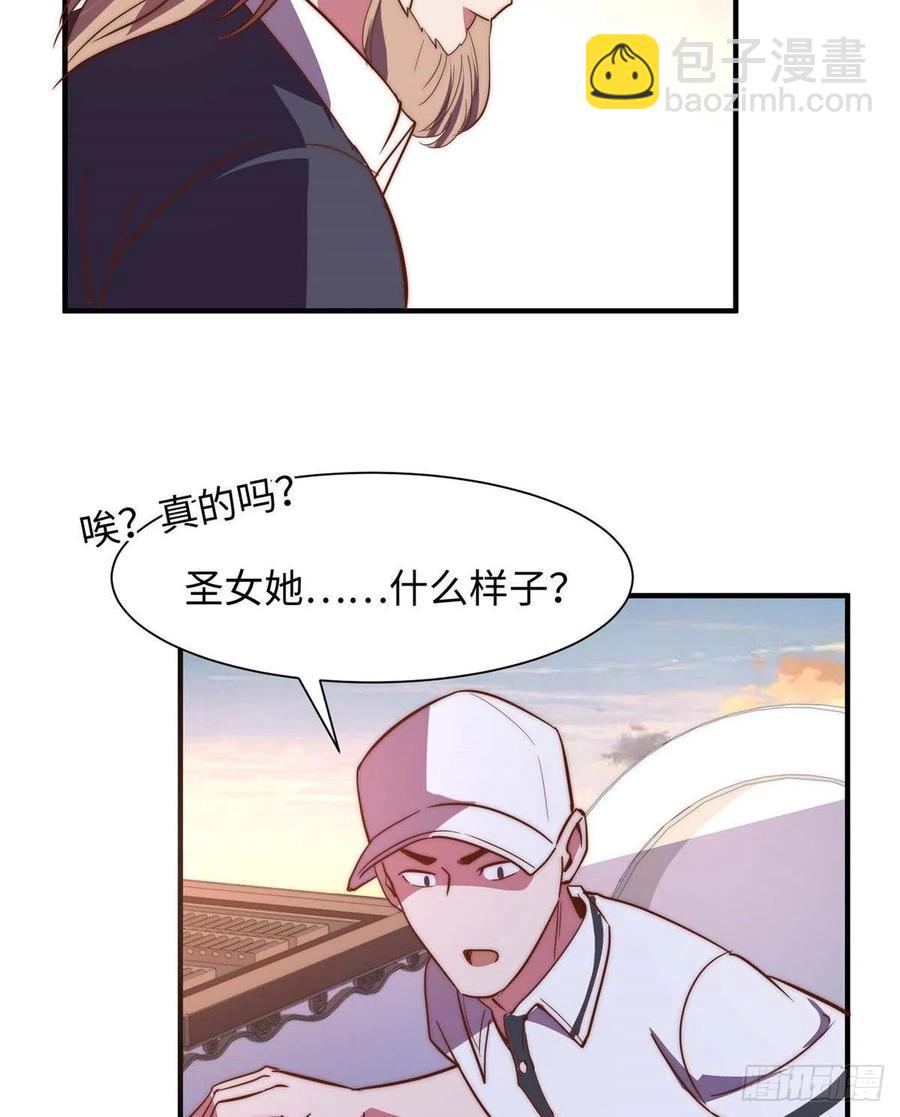 第一百零一话(1/2)-第103话