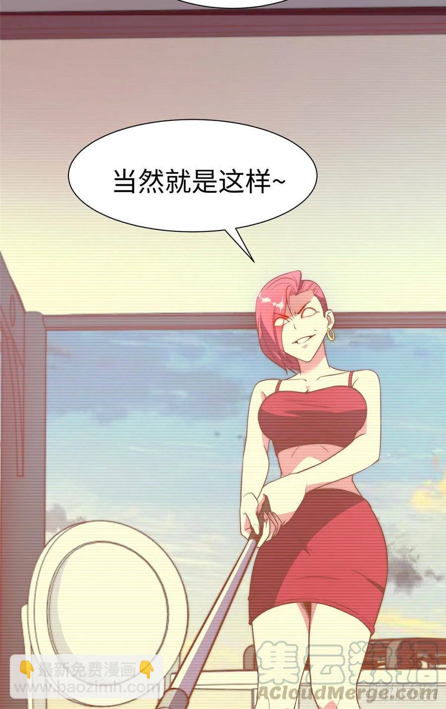 第一百零一话(1/2)-第103话