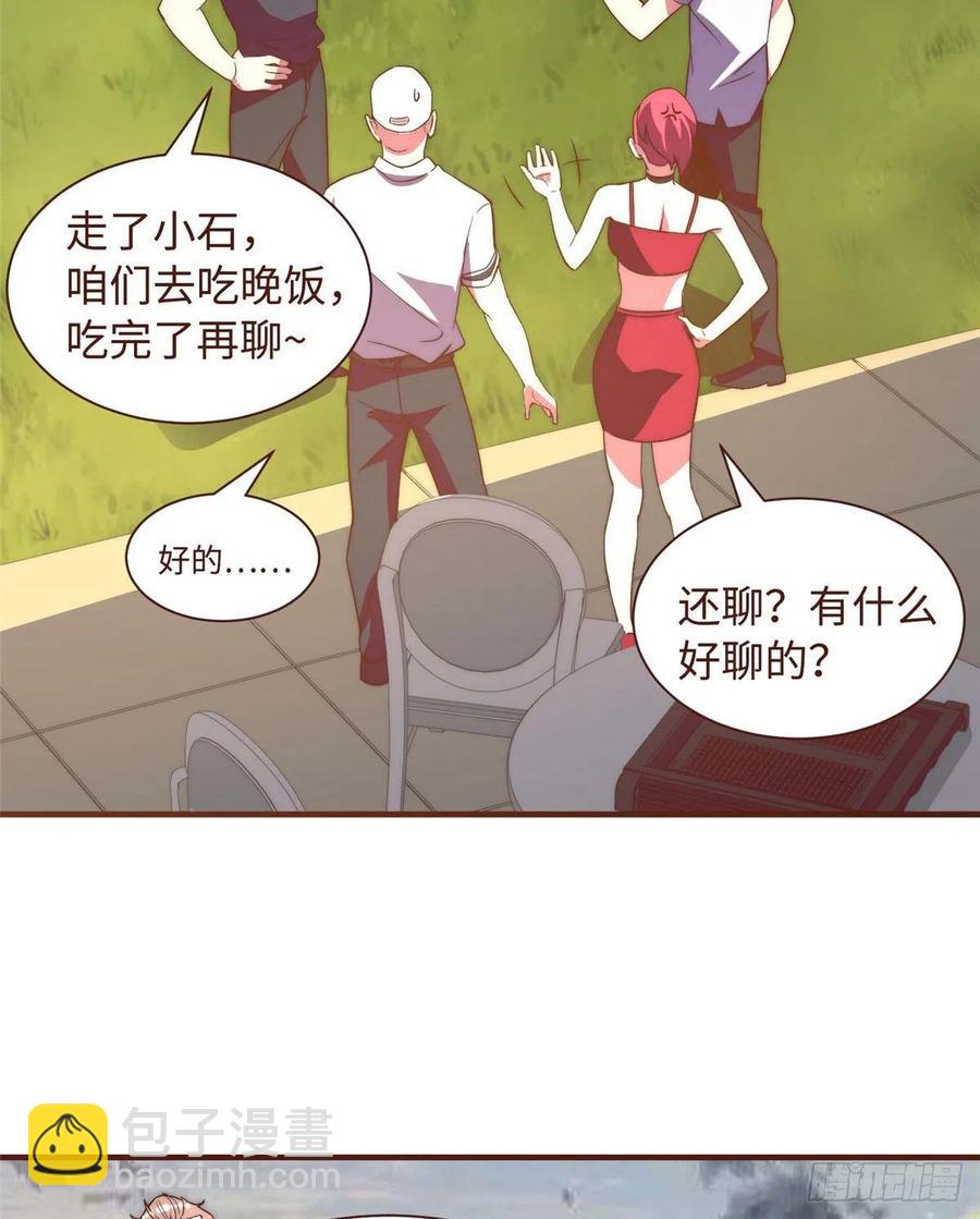 第一百零一话(1/2)-第103话