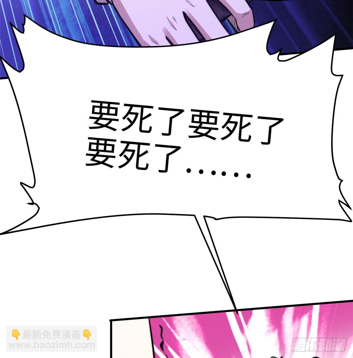 第十二话(1/2)-第13话