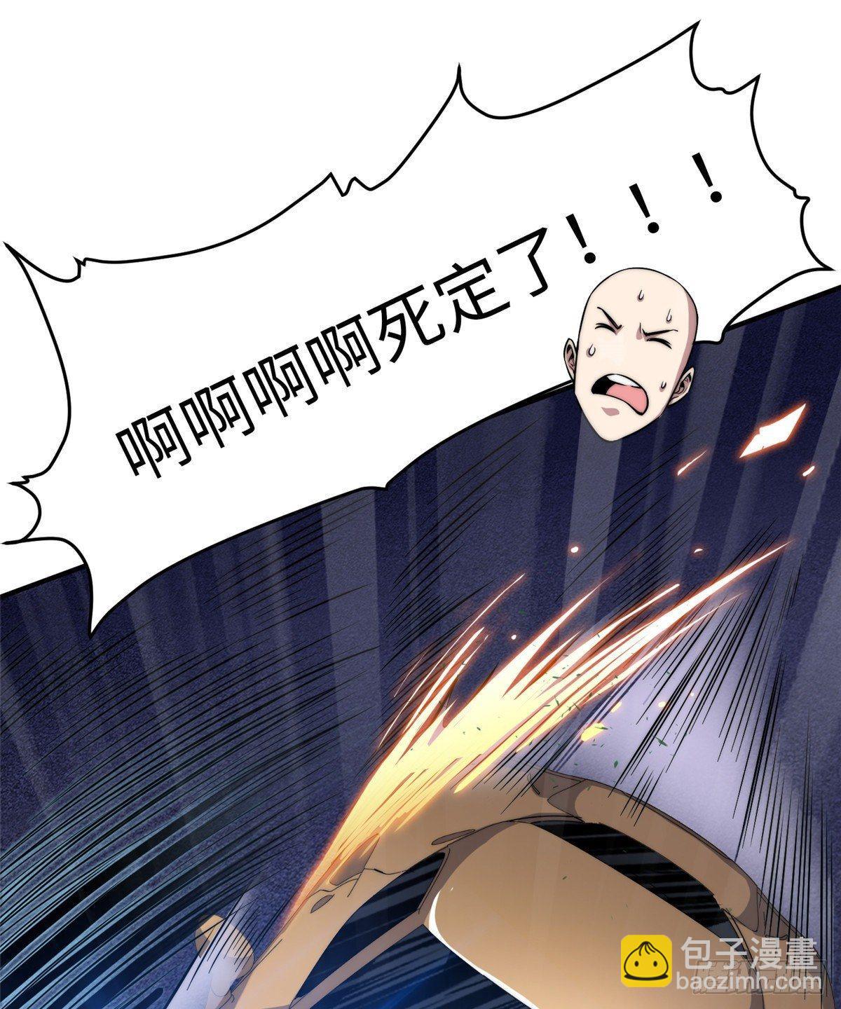第十二话(1/2)-第13话