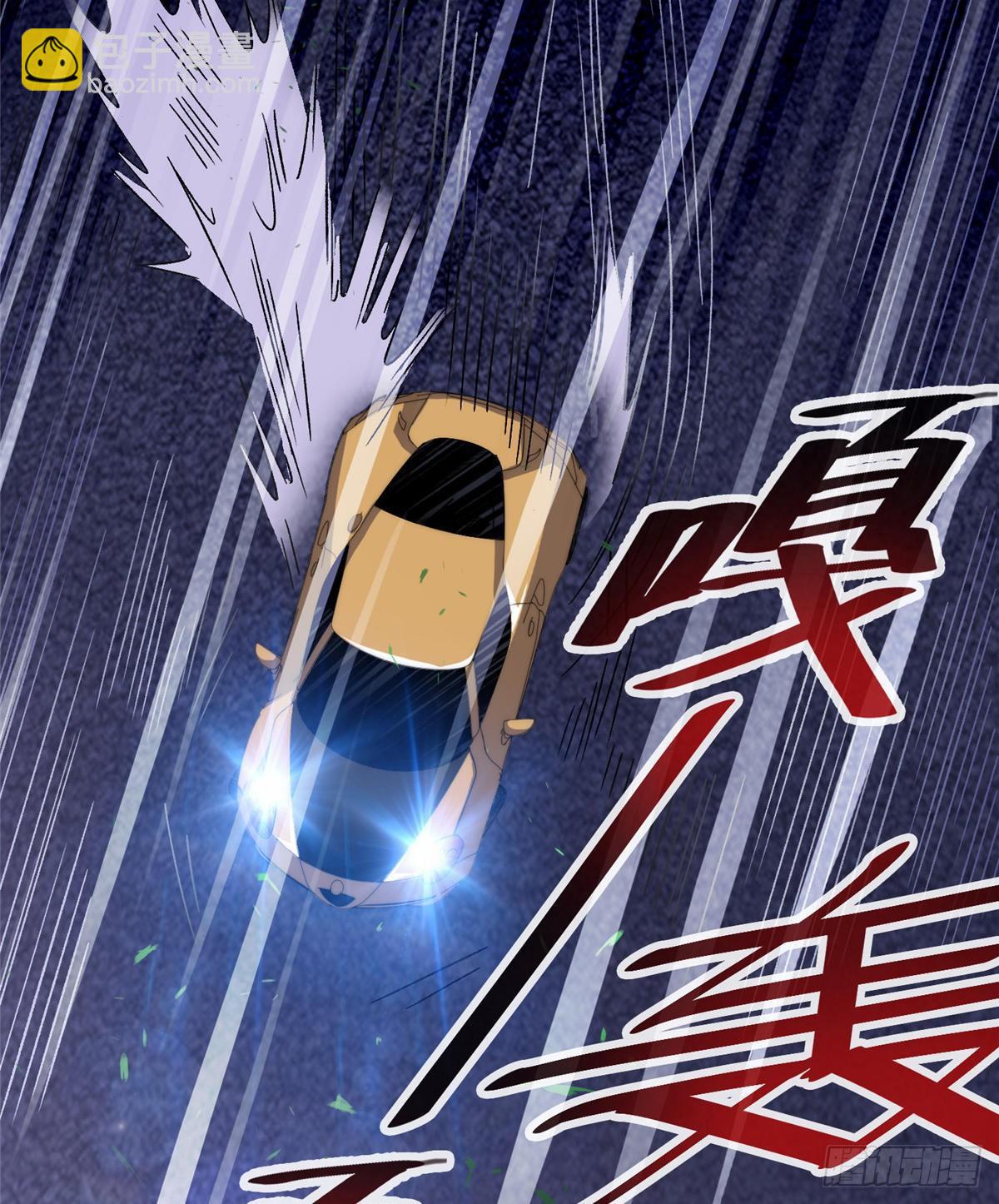 第十二话(1/2)-第13话