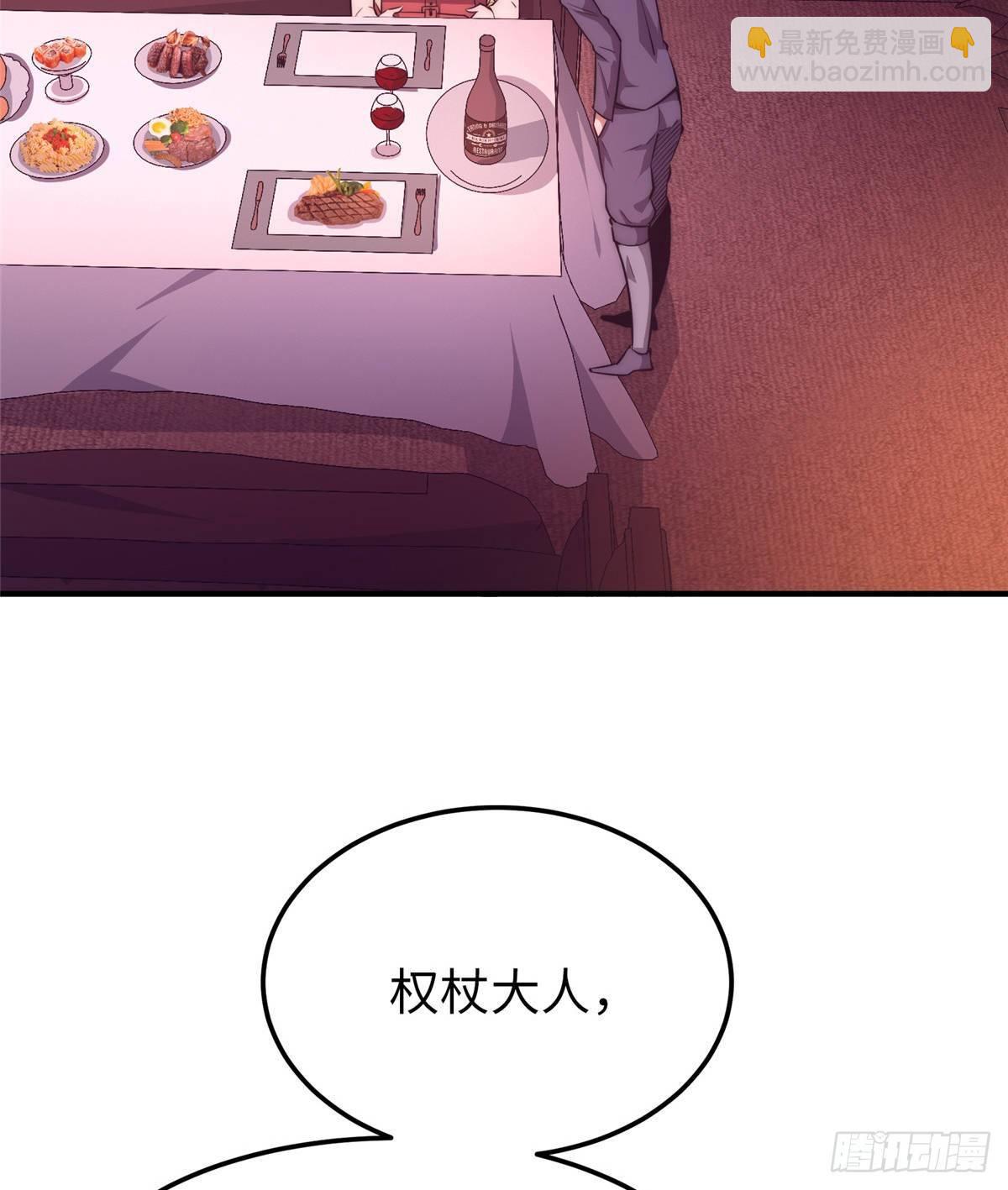 第十六话(1/2)-第17话
