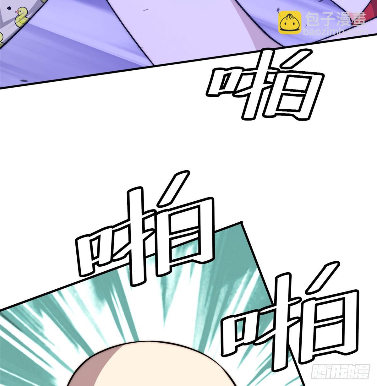 第十八话(1/2)-第19话