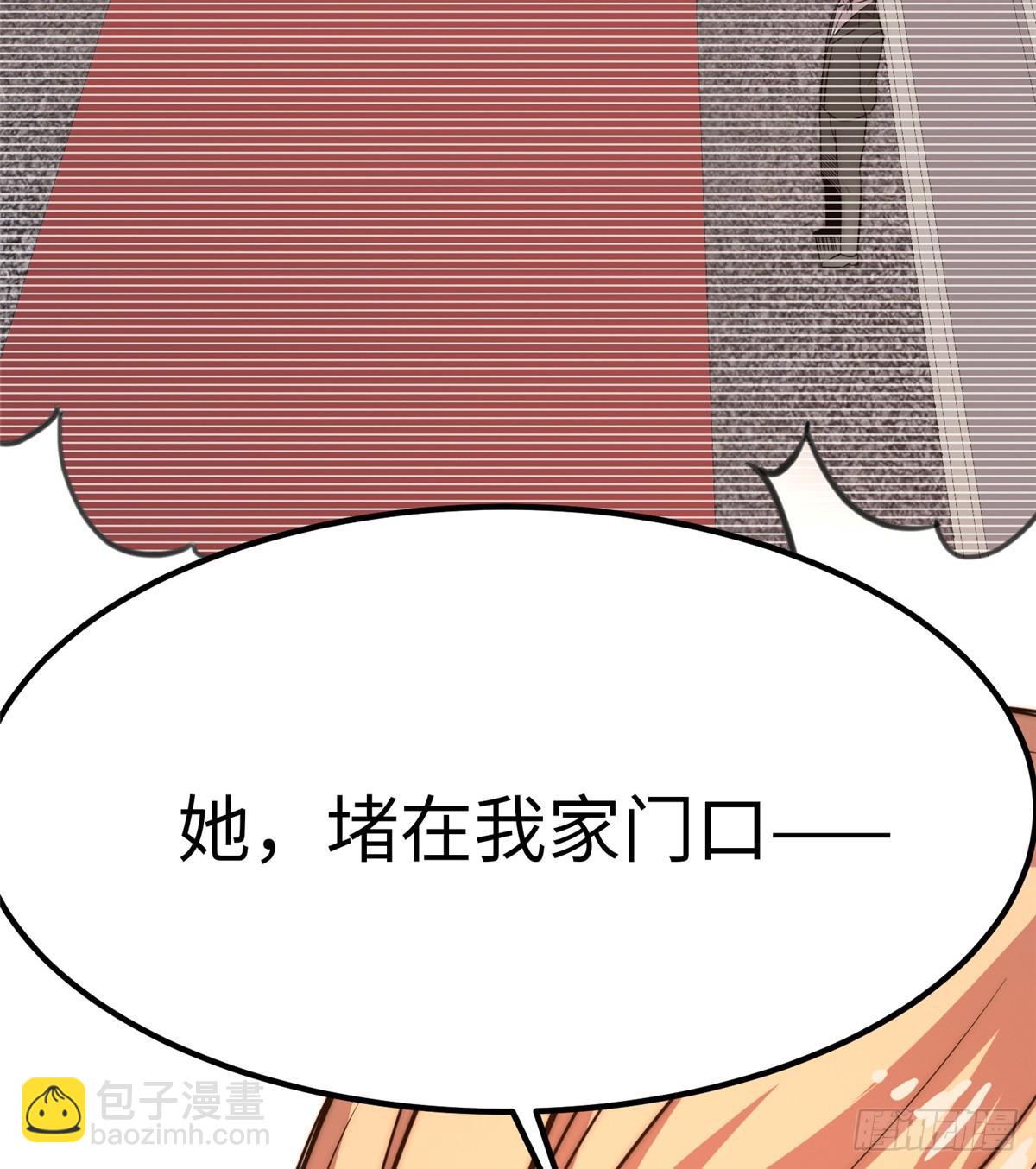 第十八话(1/2)-第19话
