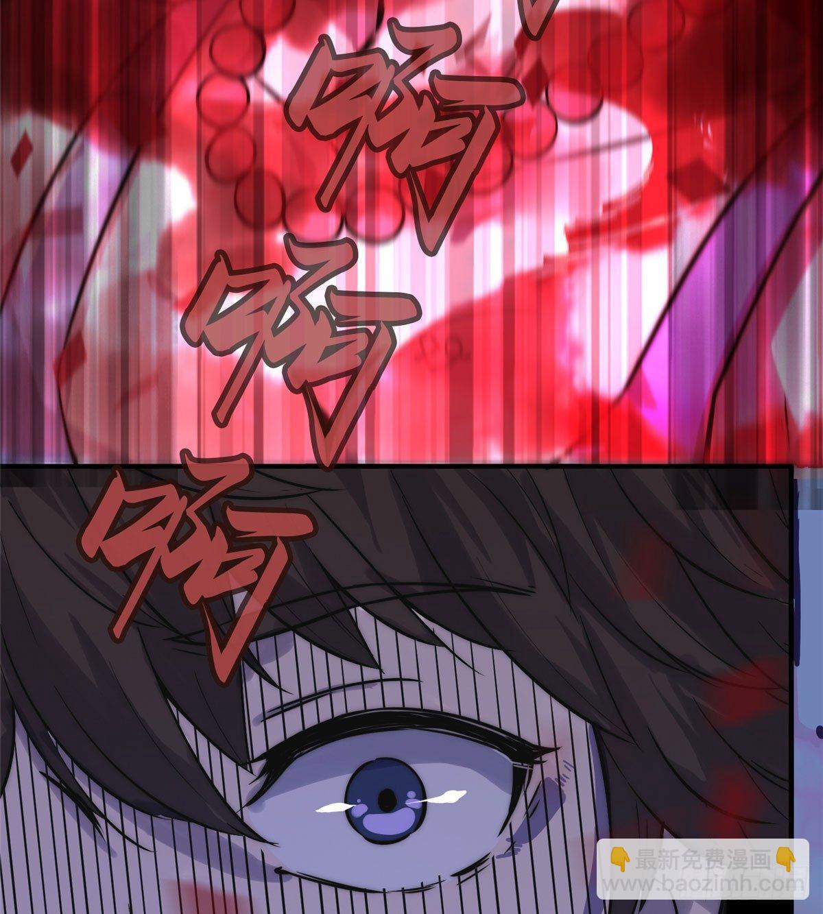 第二话(1/2)-第3话