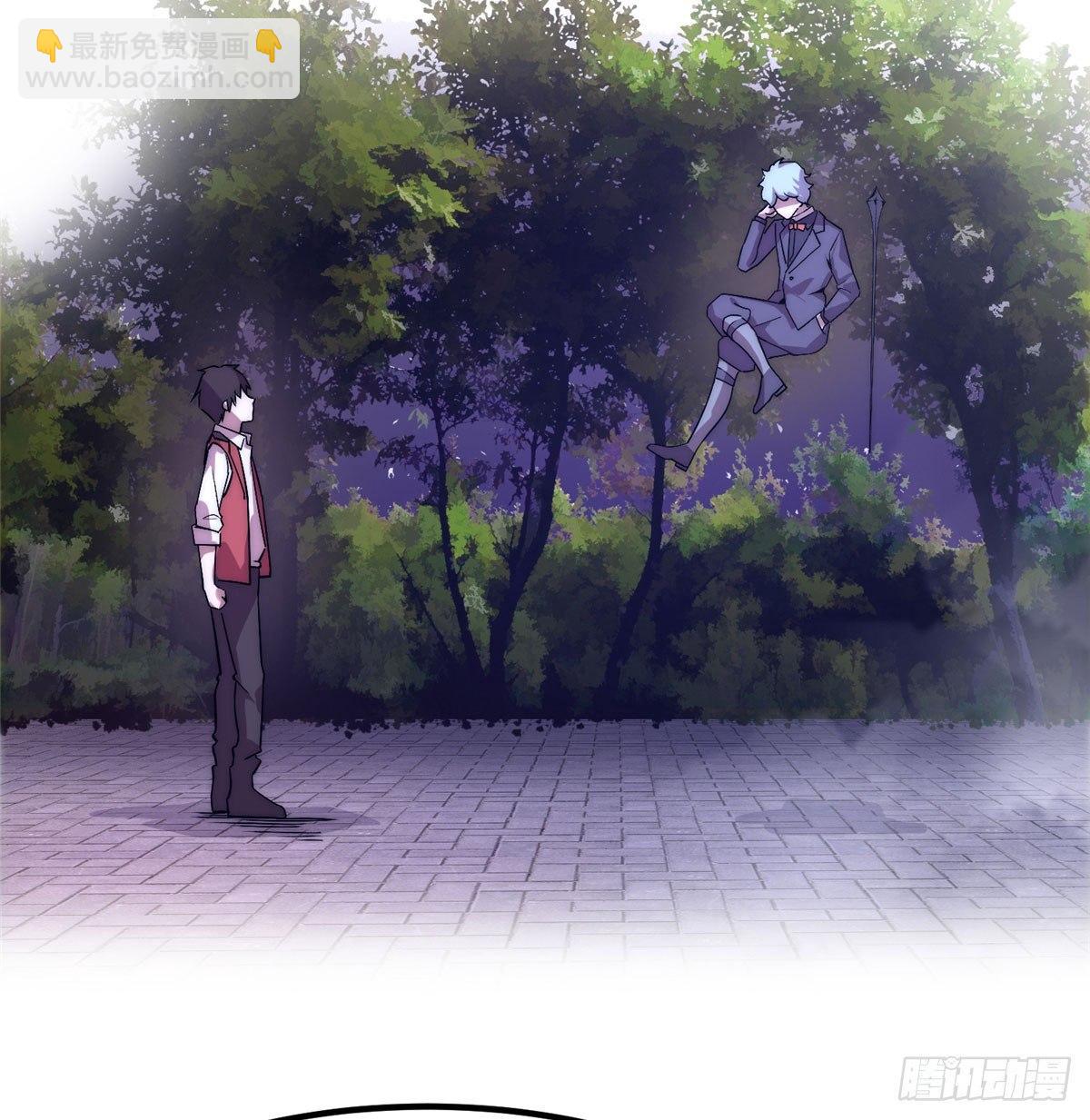 第二话(1/2)-第3话