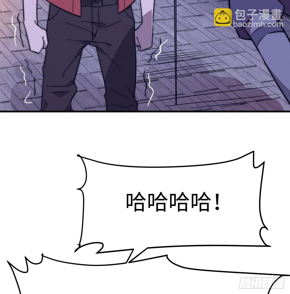 第二话(1/2)-第3话