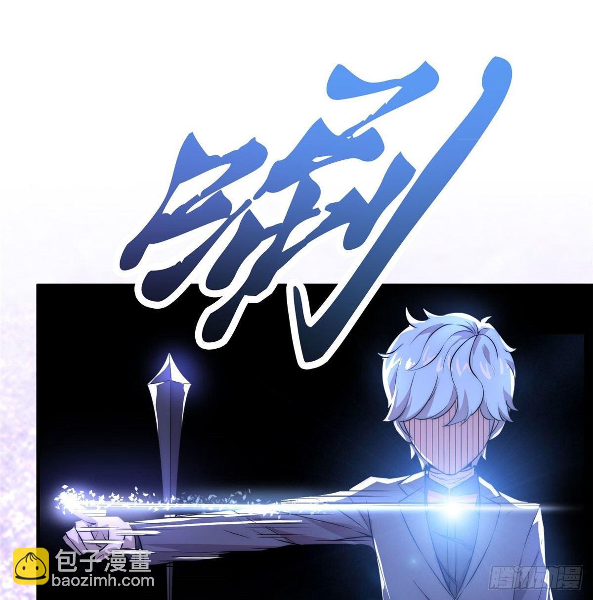 第二话(1/2)-第3话