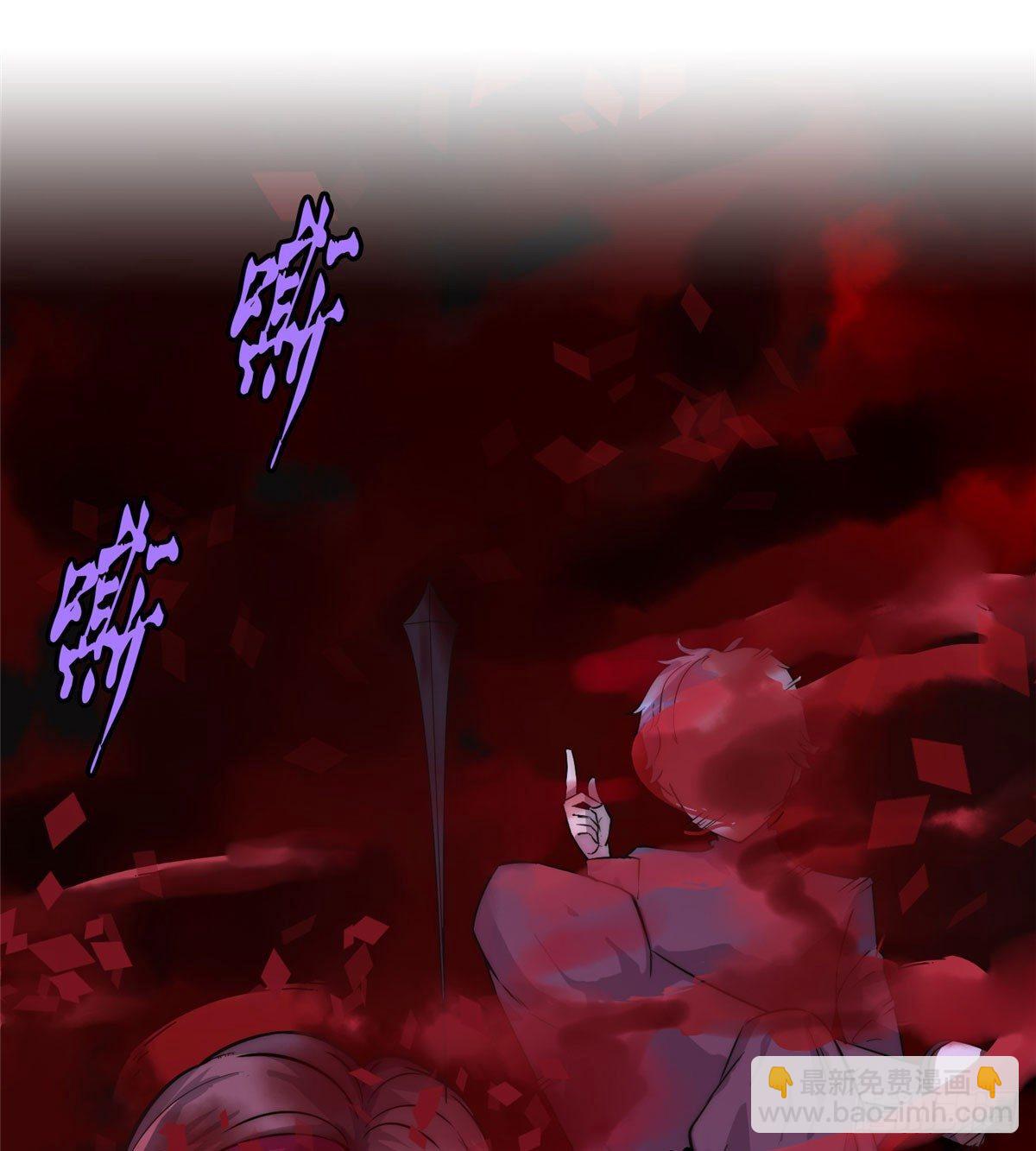 第二话(1/2)-第3话