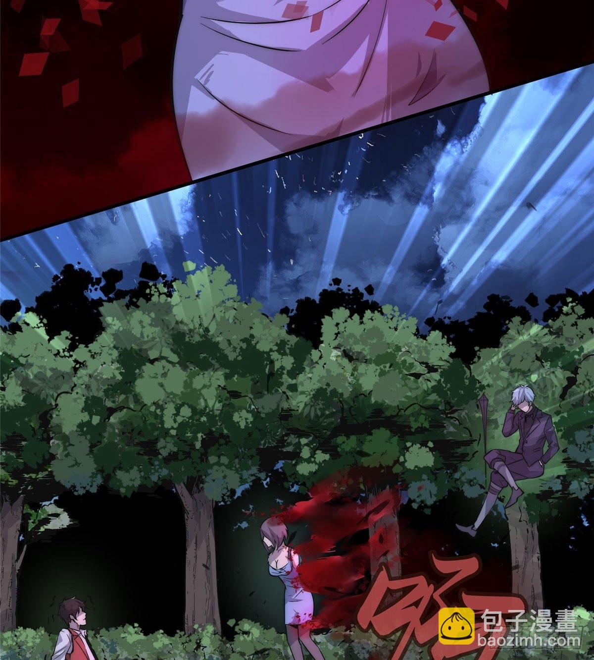 第二话(1/2)-第3话