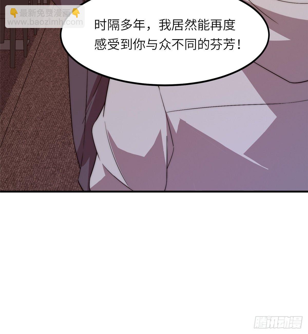第二十话(1/2)-第21话