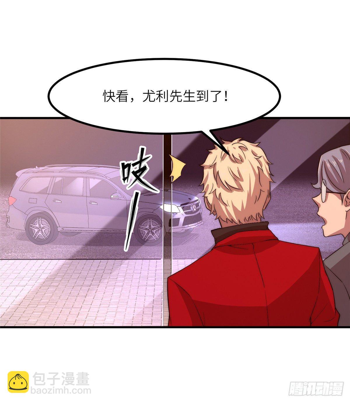 第二十话(1/2)-第21话