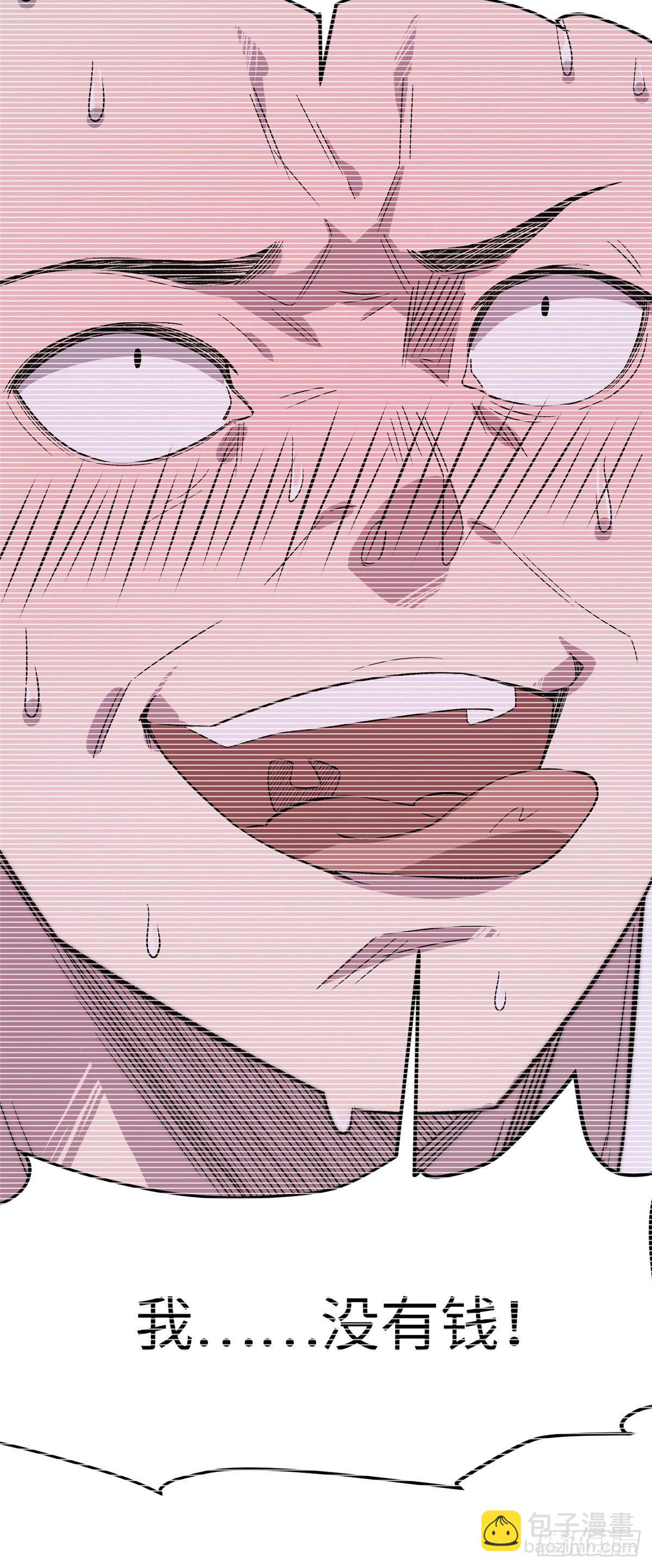 第二十二话-第23话