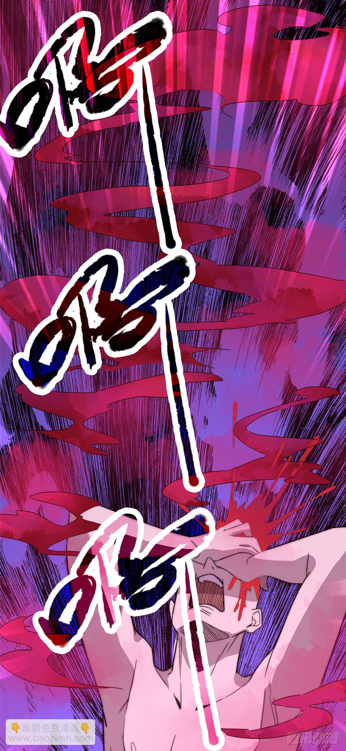 第二十二话-第23话