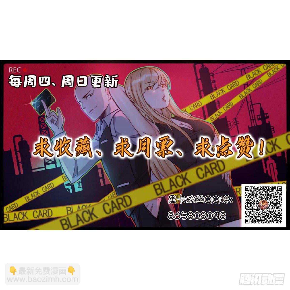 第二十二话-第23话
