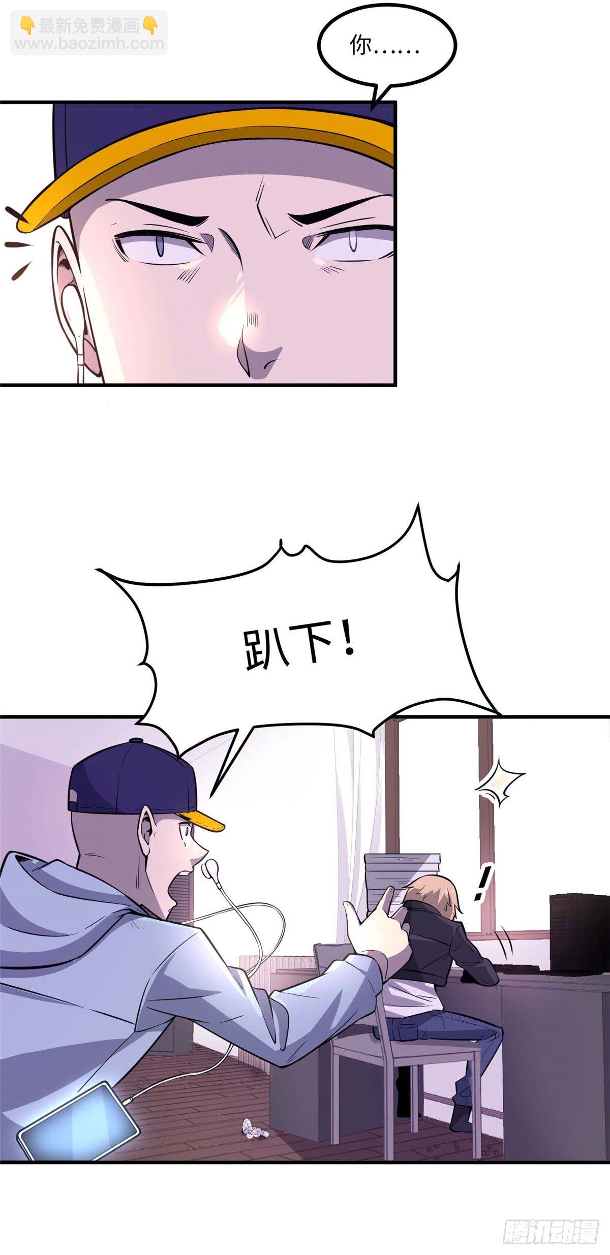 第二十六话-第27话