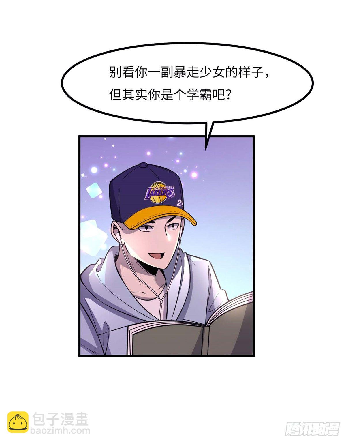 第二十六话-第27话
