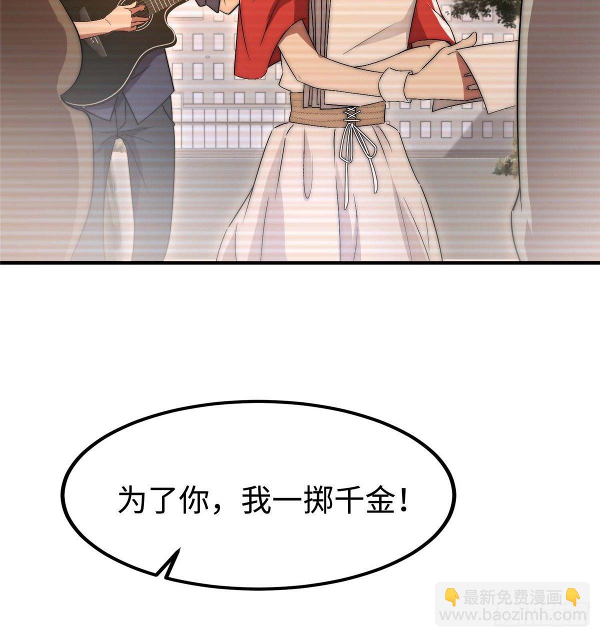 第三十六话(1/2)-第37话