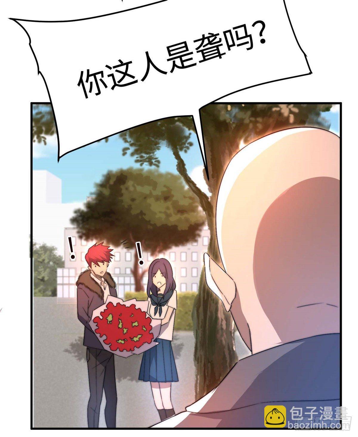 第三十六话(1/2)-第37话