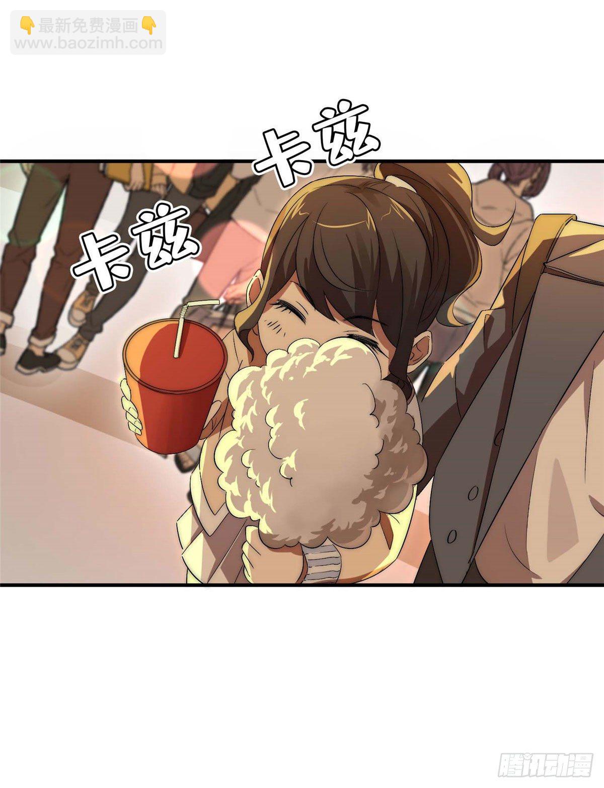 第三十八话-第39话