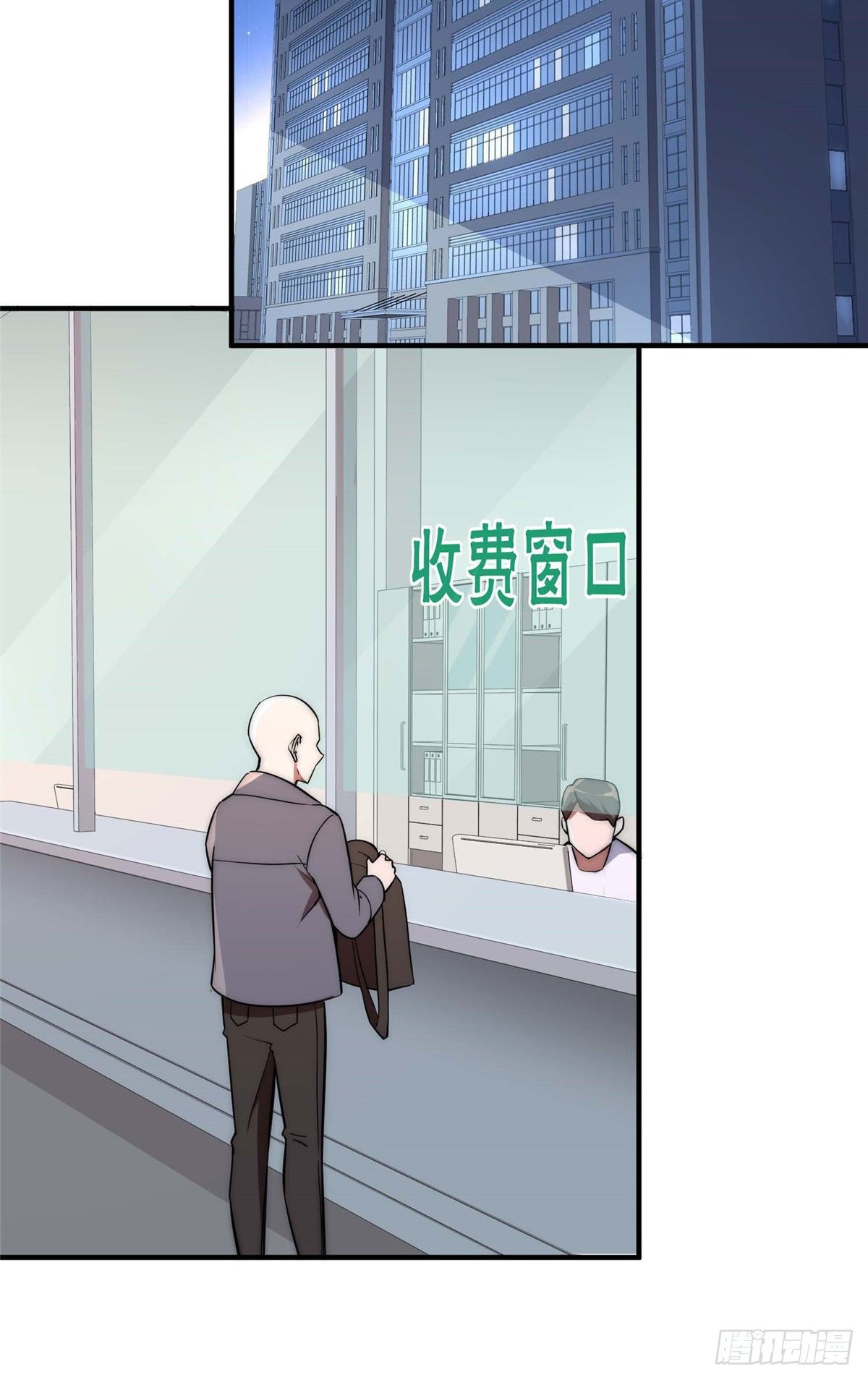 第四十话-第41话